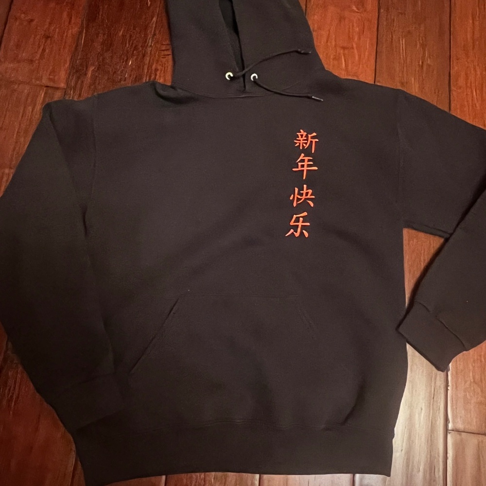 Hoodie